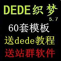 ��Ͳ�Ӹ�Ӧ��������Ƶ���ߵȽ����ĸ�ȷ����600�������Ƹ�У��ת��ְҵ����...